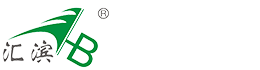 汇滨胶业